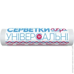 Салфетки в рулоне универсальные 25х30 см 110 шт./уп. белый
