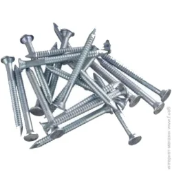 Гвозди кольцевые 2,5x50 мм 1 кг