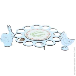 Підставка під паску та крашанки 27х27 см