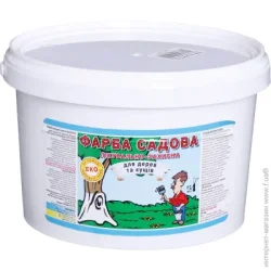 Фарба садова лікувально-захисна 2,8 кг.