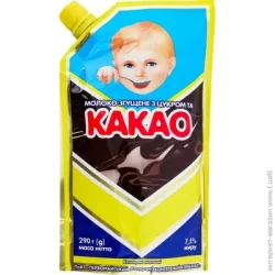 Сгущенное молоко Молоко сгущенное с сахаром и какао дой-пак 290 г ТМ Первомайский МКК