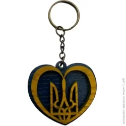 Брелок для рюкзаків Серце з Тризубом 2