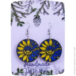 Сережки Соняшник України 3,2x4,5 см S-2233