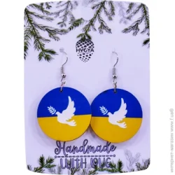 Сережки Голуб України 3,2x4,5 см S-2235