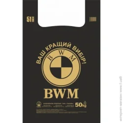 Пакет-майка 340x570 мм 50 шт.