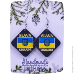Сережки Слава Україні 3,9x3,9 см S-2217