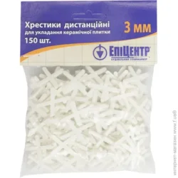 Хрестики дистанційні 3 мм