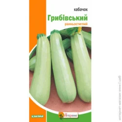 кабачок Грибовской 3г 3 г