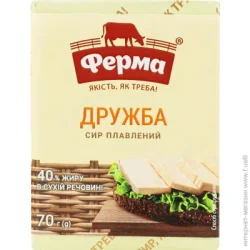 Сир ТМ Ферма плавлений Дружба 40% 70 г