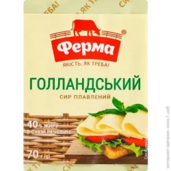 Сир ТМ Ферма плавлений голландський 40% 70 г