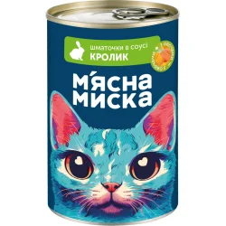 Корм влажный для котов М'ясна миска Кусочки в соусе с кроликом и овощами 415 г