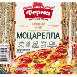 Сир ТМ Ферма м’який чеддеризований Моцарелла 45% 180 г