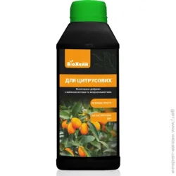 Удобрение органо-минеральное для цитрусовых 500 мл
