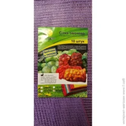 50х80 40 кг (10 шт.) фиолетовый