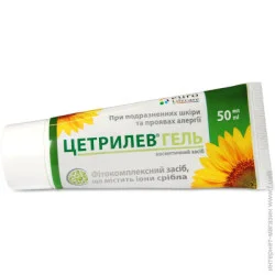 Гель Цетрилев 50 мл