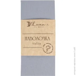 Наволочка Моно 50x70 см серый