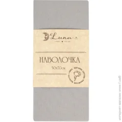 Наволочка Моно 50x70 см мокко