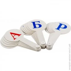 Буквы, цифры Веер с буквами 51997 украинский алфавит