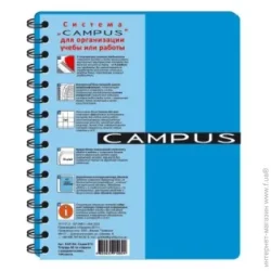 Тетрадь А5 144 лист. в пластиковой обложке СА5144