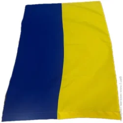 Флаг Украины желто-синий 60х90 см (габардин)