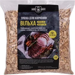 Средство для розжига Щепа для копчения ольха фракция 6*12*3 мм 1 кг