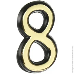 Цифра 8 пластик золотий 50 мм