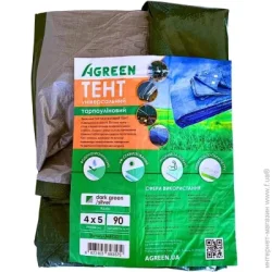 Тент  90 г/кв м, 4 м х 6 м темно-зеленый