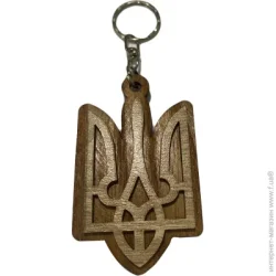 Брелок Тризуб (натуральний)