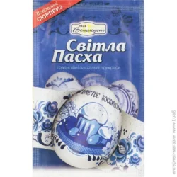 Великдень Термоетикетка Великдень