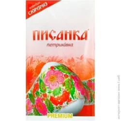 Наклейки Пасхальна налыпка Петриківка свечка в подарок