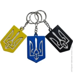 Брелок для ключів Герб колір в асортименті