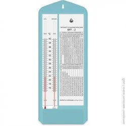 Термогигрометр Гигрометр психометрический