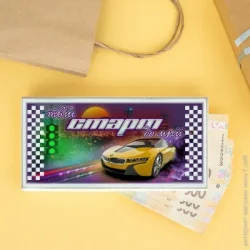 Листівка Конверт для грошей Твій старт до мрії