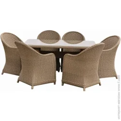 Садовые стол и стулья  Оливия бежевый