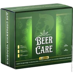 Набор косметики Набор Beer Care по уходу за телом, лицом и бородой для мужчин «ХМЕЛЬ»