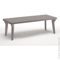 Садовый стол  Bergen 90x220 см серо-бежевый