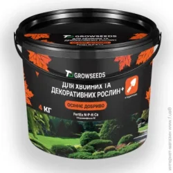 Добриво Нітроамофоска-М ТМ FertEx для хвойних та декоративних рослин 4 кг