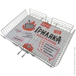 Решетка для гриля Решетка-гриль со съемной ручкой Грыляка универсальная L 30х25 см
