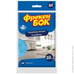 Перчатки виниловые Фрекен Бок стандартные р.M 5 пар/уп.