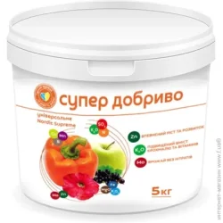 Добриво універсальне Nordic Supreme 5 кг