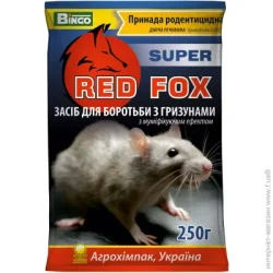 Пастка  Засіб родентицидний від гризунів Red Fox super 250 г