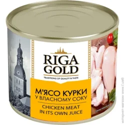 М'ясна консерва Тушенка Riga Gold м'ясо курки у власному соку 525 г