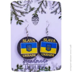 Сережки Slava Ukraini 3,2x4,5 см S-2234