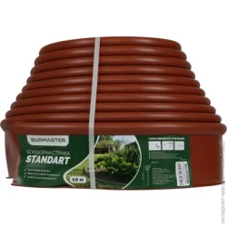 Садовый бордюр  Бордюр газонний STANDART 10 м (колір теракотовий)