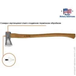 Колун Truper  TJR-2.25M