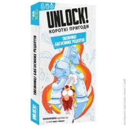 Настольная игра Игра настольная Unlock Короткие приключения Тайны бабушкиных рецептов
