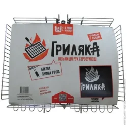 Решетка для гриля Решетка для гриля Решетка-гриль со съемной ручкой Грыляка универсальная XL 40х30 см
