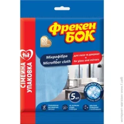 Фрекен Бок Салфетки из микрофибры для стекла и зеркал 35x35 см 5 шт./уп. Blue