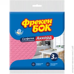 Фрекен Бок Акорд 3шт. (4820143704711)