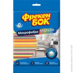 Фрекен Бок Мікрофібра мультифункціональна (4823071624922)